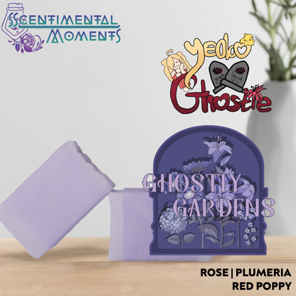 Yeobo Ghostie Products